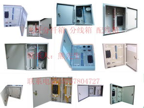 慈溪市聯航通信設備廠 專業光纜生產供應商的品牌實力解析